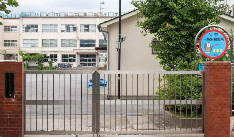 小学校　栗島小学校（小学校）まで300m