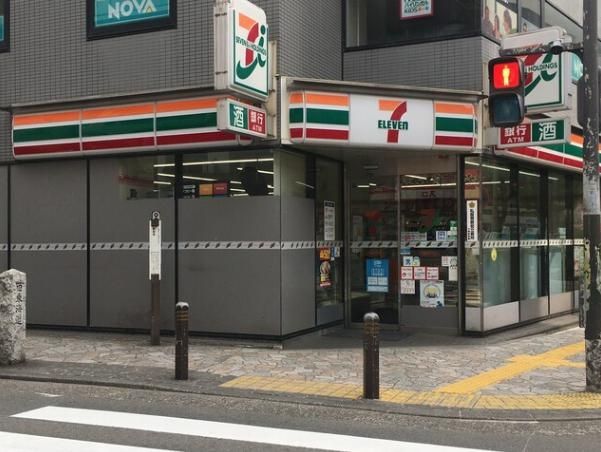 コンビニ　セブンイレブン川崎砂子1丁目店（コンビニ）まで240m