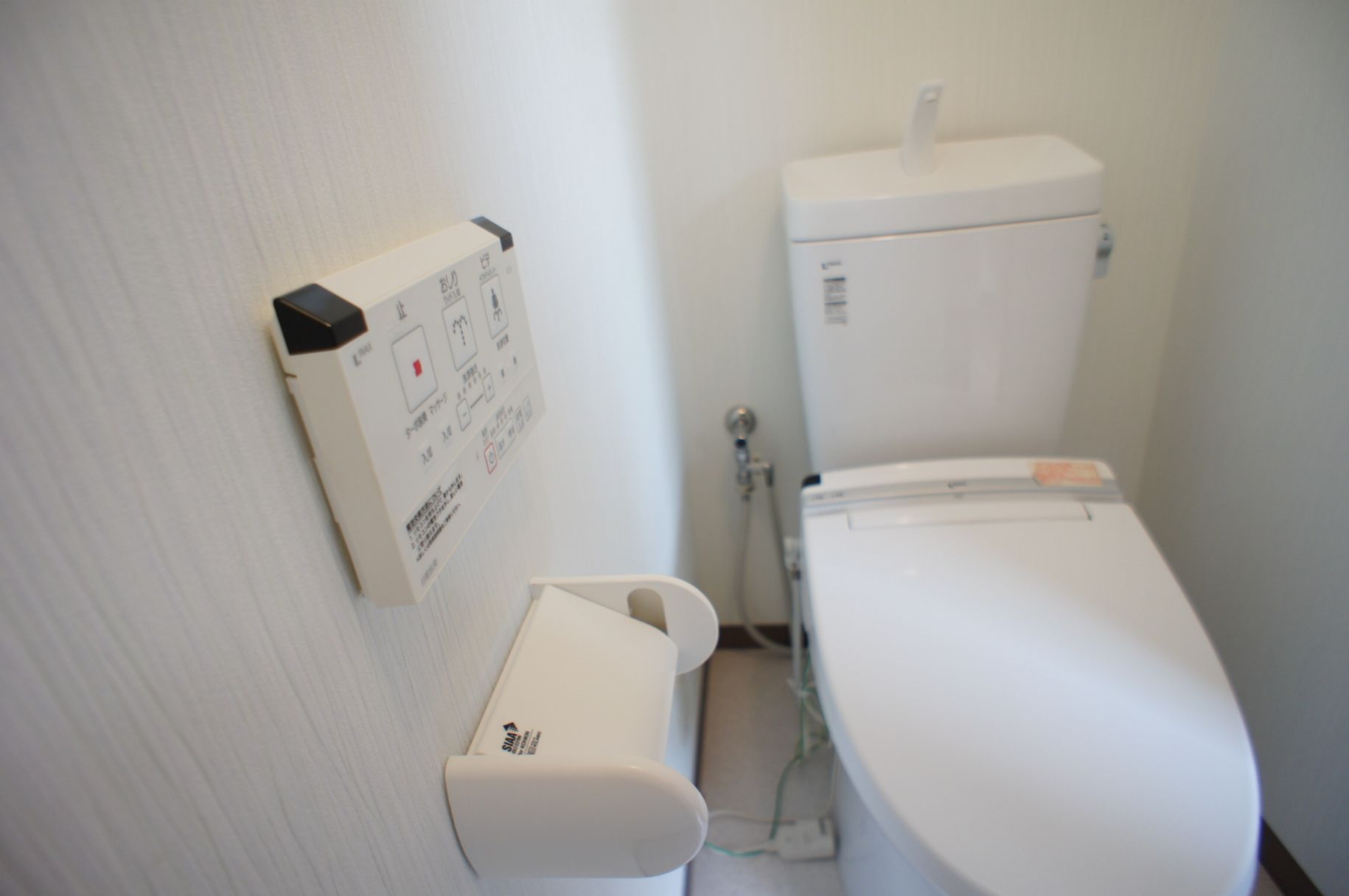 第3サニーハイツのトイレ写真