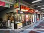 飲食店　吉野家 河内小阪駅前店（飲食店）まで63m
