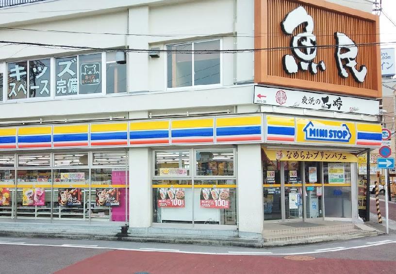 コンビニ　ミニストップいわき駅前店（コンビニ）まで274m
