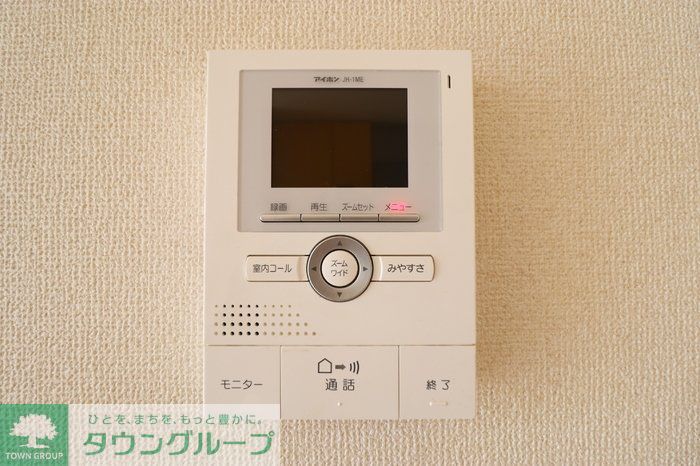 セキュリティ　お問合せはタウンハウジングまで！※現地待合わせ相談可能