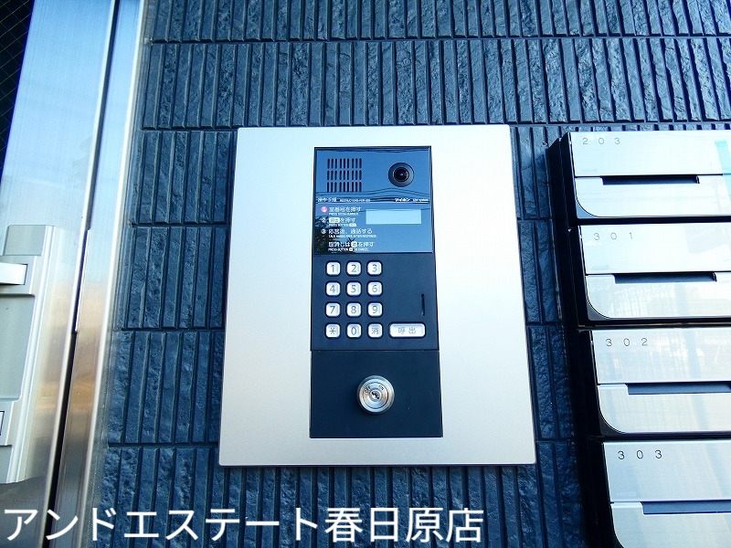 その他共有部分　安心のオートロック付き