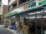 スーパー　みんなのイチバ高円寺南1丁目店（スーパー）まで725m