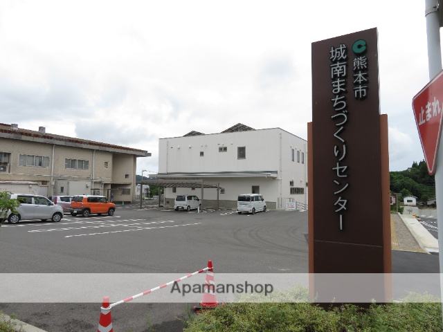 その他　南区役所城南まちづくりセンター（その他）まで593m
