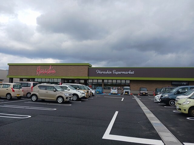 スーパー　原信　阿賀野店（スーパー）まで750m