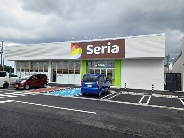 その他　セリア　阿賀野店（その他）まで750m