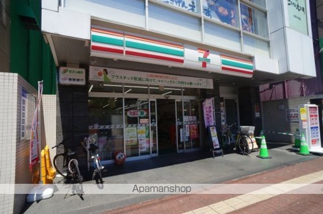 コンビニ　ファミリーマート　橿原内膳町店（コンビニ）まで200m
