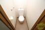 トイレ　清潔なトイレは落ち着ける空間です