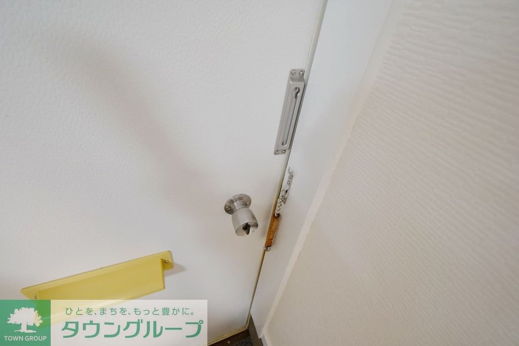 セキュリティ　設備