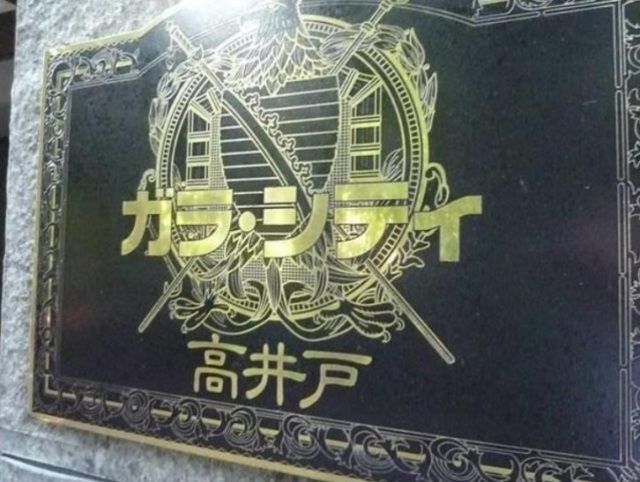 バス・シャワールーム　その他