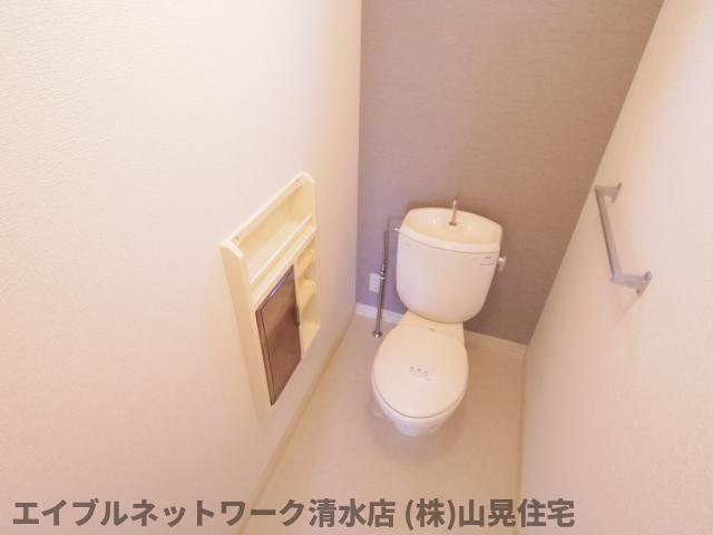 トイレ　コンパクトで使いやすいトイレです