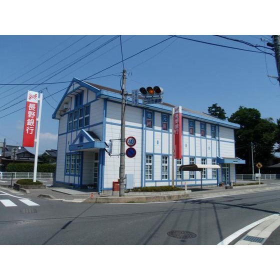 銀行　長野銀行三郷支店（銀行）まで1425m