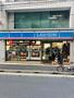 コンビニ　ローソン 入船店（コンビニ）まで110m