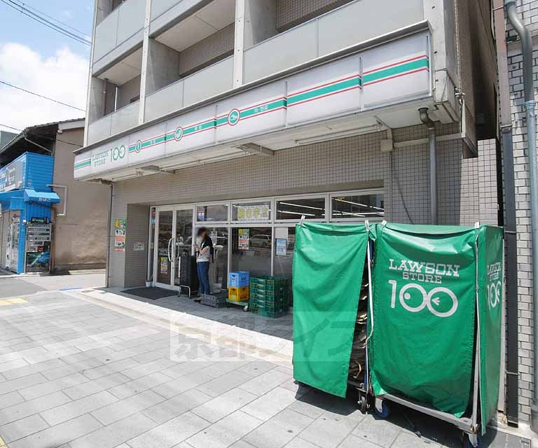 コンビニ　ローソン100　京阪五条駅前店（コンビニ）まで80m
