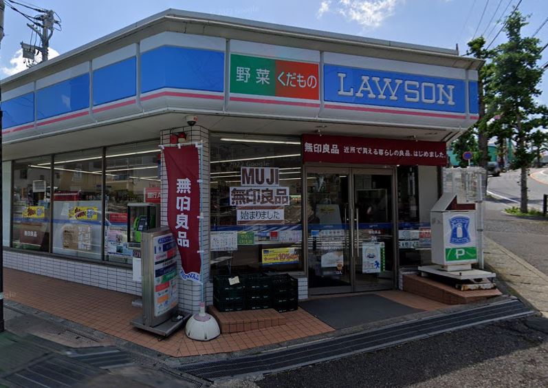 コンビニ　ローソン 川崎土橋二丁目店（コンビニ）まで275m