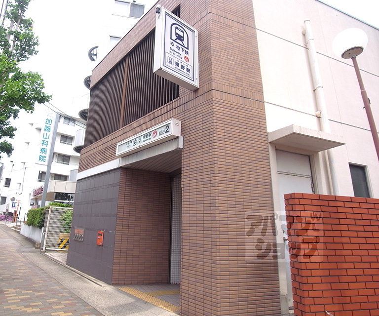 その他　東野駅（その他）まで376m