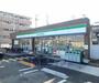 コンビニ　ファミリーマート三山木西店（コンビニ）まで1000m