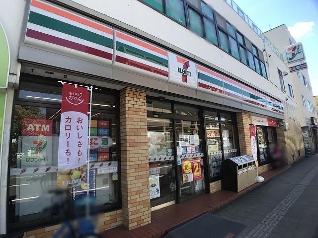 コンビニ　セブンイレブン（コンビニ）まで933m