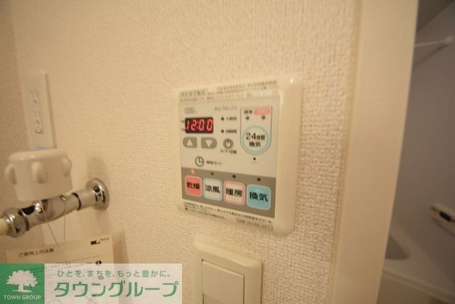 その他設備　お問合せは【タウンハウジング】まで！※現地待合わせ相談可！