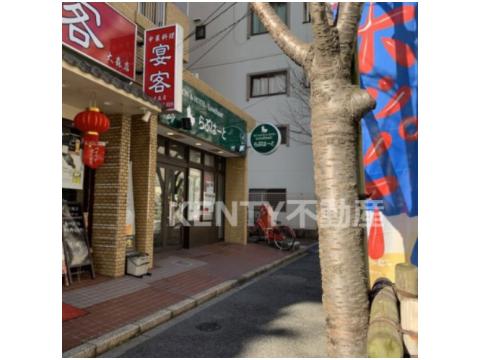 その他　ペットサロン&ペットホテル らぶはーと（その他）まで159m
