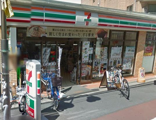 コンビニ　セブン-イレブン不動前駅東店（コンビニ）まで14m