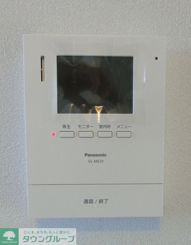 セキュリティ　お問合せはタウンハウジングまで！※現地待合わせ相談可能