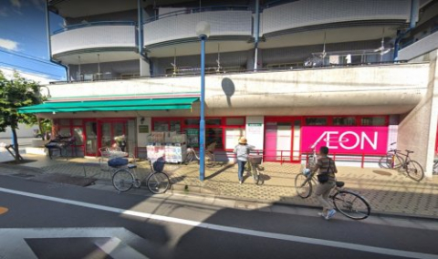 スーパー　まいばすけっと　砧店（スーパー）まで531m