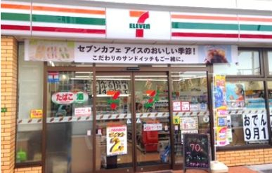 コンビニ　セブンイレブン杉並荻窪藤澤ビルディング店（コンビニ）まで93m
