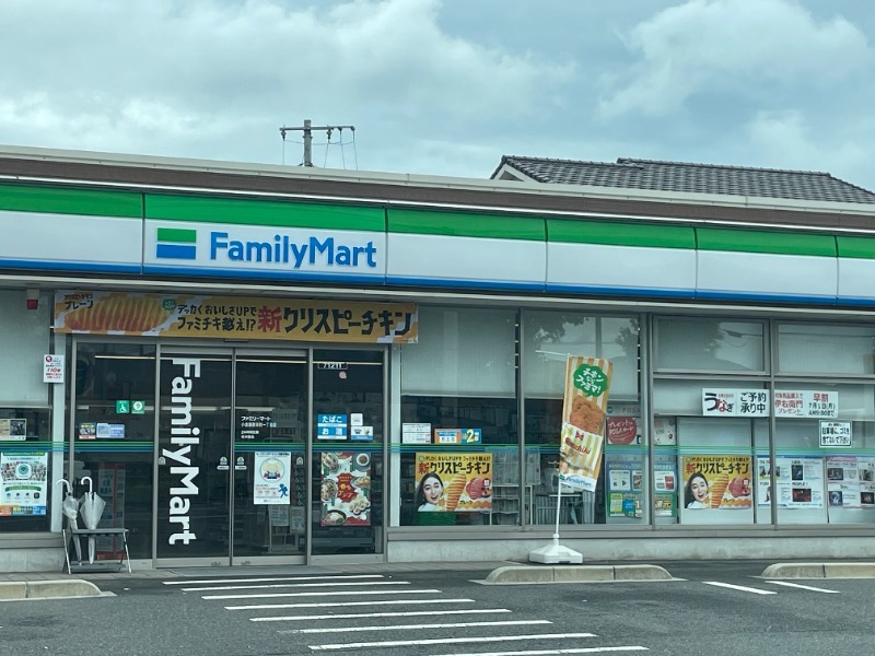 コンビニ　ファミリーマート小倉葛原本町一丁目店（コンビニ）まで1756m