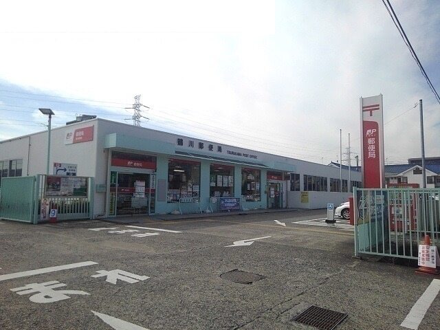 その他　鶴川郵便局（その他）まで300m