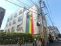 潮見駅より徒歩15分 築36年11ヶ月 4階建の賃貸物件