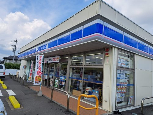 コンビニ　ローソン 城里石塚店（コンビニ）まで1289m