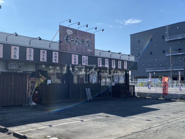 飲食店　もうら食堂　宮寺店（飲食店）まで4602m