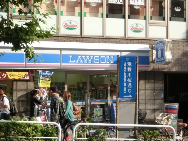 コンビニ　ローソン（コンビニ）まで152m