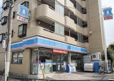 コンビニ　ローソン 上馬二丁目店（コンビニ）まで295m