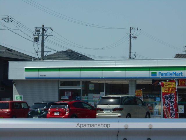 コンビニ　ファミリーマート（コンビニ）まで255m