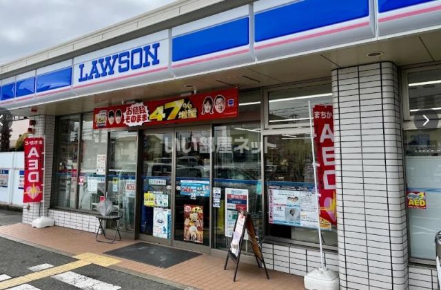 コンビニ　ローソン堺出島浜通店（コンビニ）まで33m