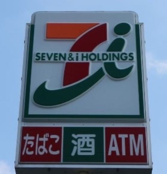 コンビニ　セブンイレブン 福岡大橋駅東口店（コンビニ）まで128m