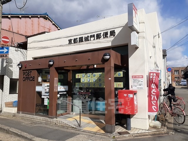 コンビニ　セブンイレブン　唐橋芦辺町店（コンビニ）まで422m