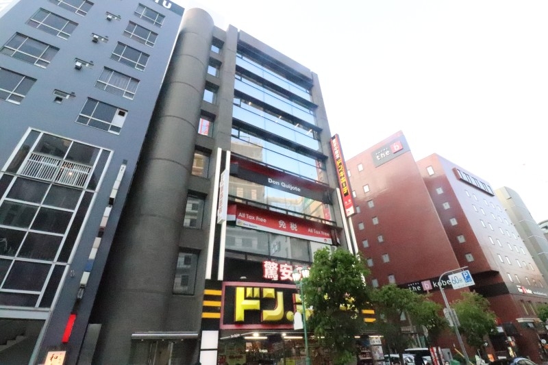 ショッピングセンター　ドン・キホーテ 三宮店（ショッピングセンター）まで1145m