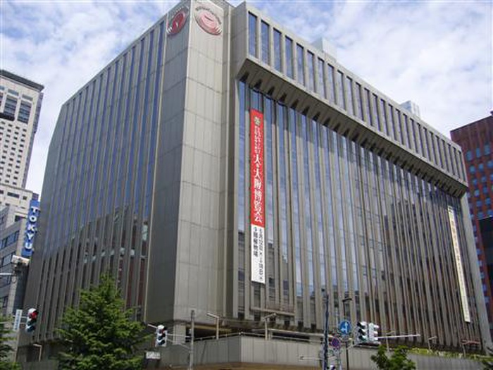 ショッピングセンター　百貨店（ショッピングセンター）まで500m