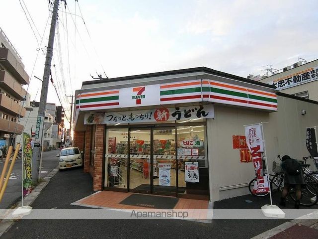 コンビニ　セブンイレブン馬橋駅西口店（コンビニ）まで400m
