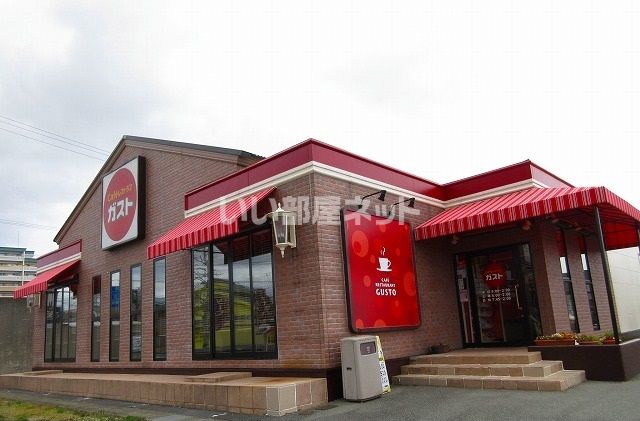 飲食店　ガスト 一志嬉野店（飲食店）まで806m