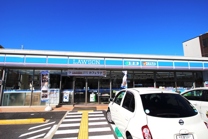 コンビニ　ローソン（コンビニ）まで900m