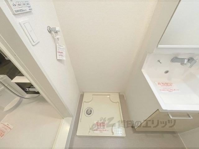 その他部屋・スペース　洗濯機置場
