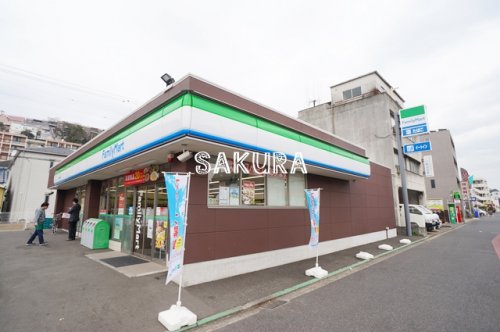 コンビニ　ファミリーマート 根岸駅北店（コンビニ）まで278m