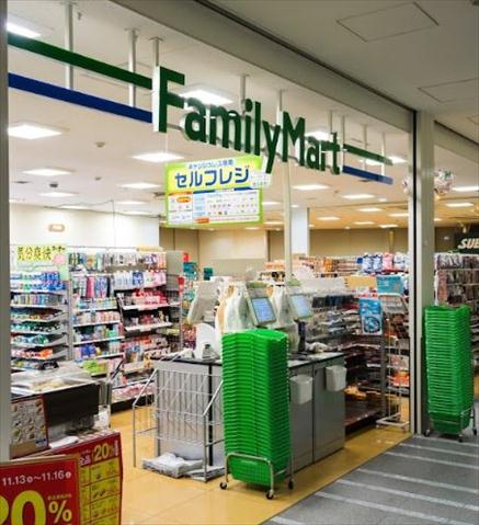 コンビニ　ファミリーマート野村不動産天王洲ビル店（コンビニ）まで500m