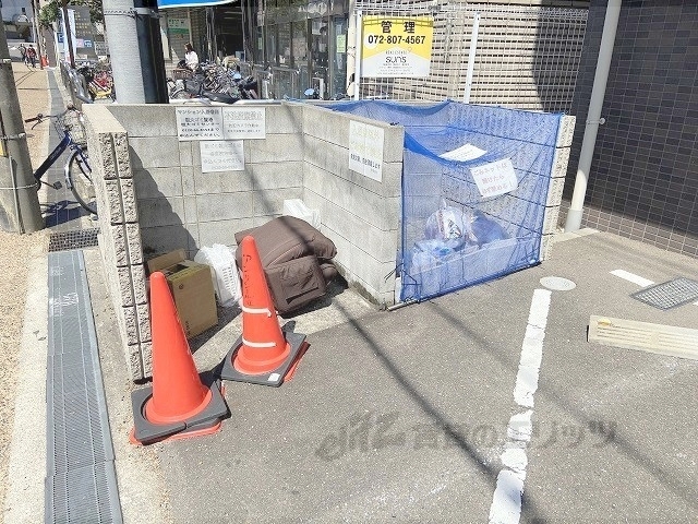 その他　ゴミ置き場