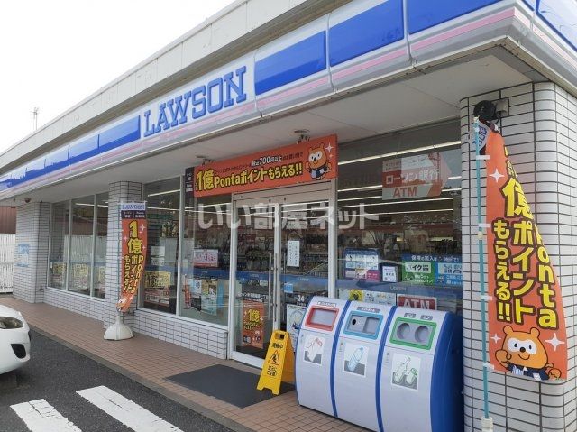 コンビニ　ローソン米子西福原七丁目店（コンビニ）まで637m
